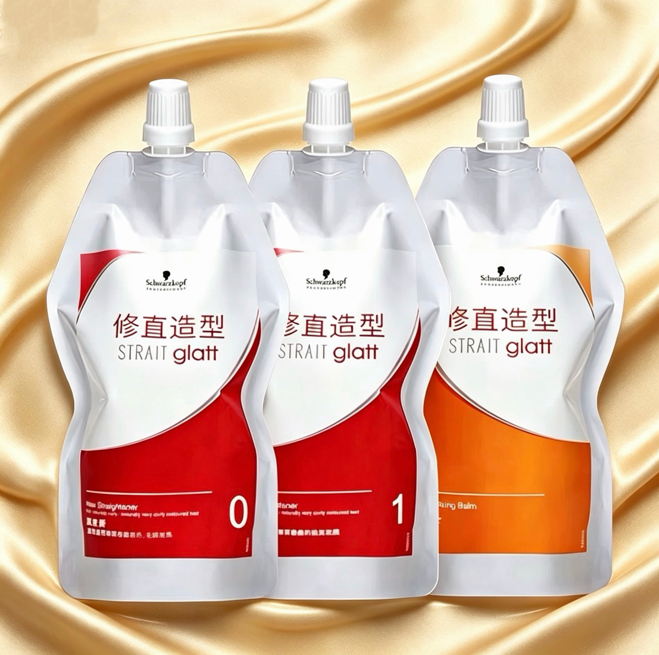 施华蔻专业发质软化药水拉直套装