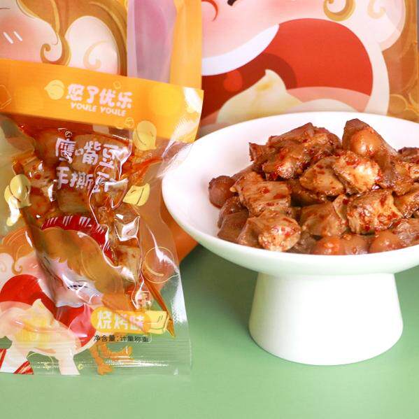 新疆鹰嘴豆手撕豆干420克/袋 混合口味独立小包装