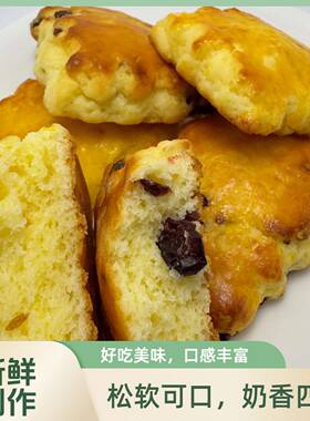 家泽优选新疆特色奶皮子饼/酸奶饼健康营养美味即食食品