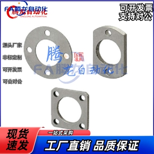 止动片LCSR LCSS LCSC6 8 10同米12 13 16 20 25 30-1 3 5调整环e