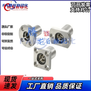 d12 D10无油衬套OFZ01 d40 d16 d30 d25 d35 d20