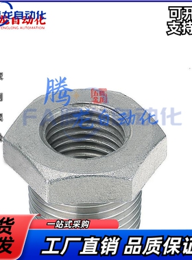 代换异径接头SGPPB/SUTPB68/12/13/14/23/24/26/34/36/610/48/810