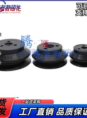 SMC型导电性真空吸盘ZP3-04BGS/ZP3-06BGS/ZP3-08BGS-10-13-16BGS