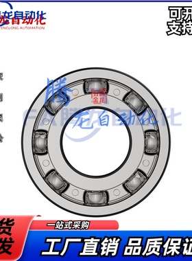 怡合达型/调心球轴承 圆柱孔型 BBT2205/2206/2207/2208ATN