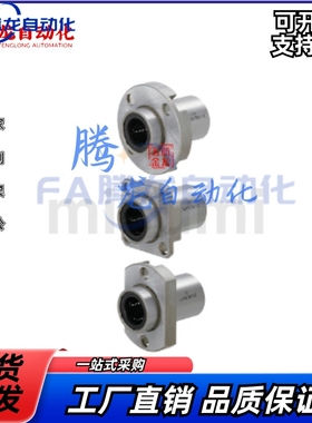 LHFR LHFS LHFC LHFRM LHFSM LHFCM/MX10 12 16 20 25 30 3540 50