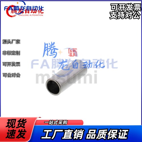 BGB SSBGB BGH SSBGH3 4 5 6 8 10 12-10 20 30 40 50 滚珠衬套