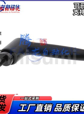 同型号 固定把手 C-CLDM6-8/12/16/20/25/30/40/50-B