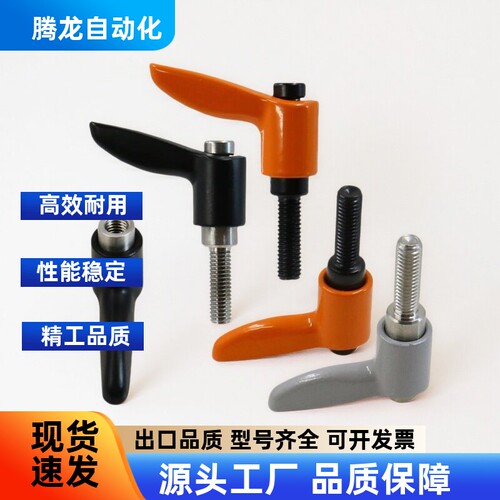 小型固定把手 短型手柄CLDMC4/5/6/8-8/12/16/20/25/32-B/M/S