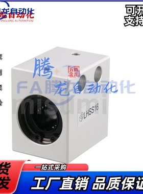 LHSSKW LHSSW LHSSWF 4 5 6 8 10 12 13 16 20 25 30-G/H/L