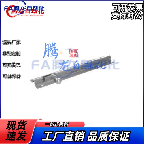 怡合达标准/HFY51-L90/L125/L180插销B型圆型插销 304不锈钢插销