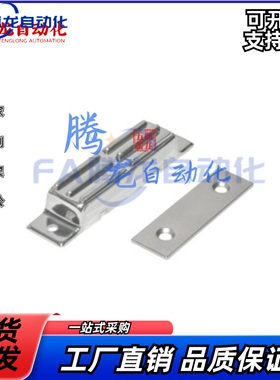 强磁力扣 不锈钢磁吸 HFU02-40/70/HFU09口罩机 门吸MGCB1/MC0083