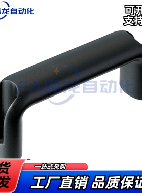 UPCFAN90/114/120/140/160/180/200酚醛树脂黑色拉手工业塑胶把手