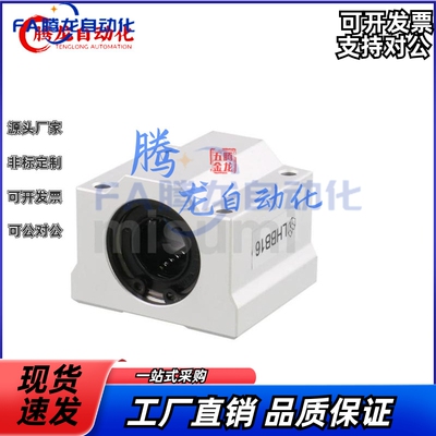 LHBB LHBBD LHBBF5 6 8 10 12 13 16 20 25 30 35 40 50/G/H/L