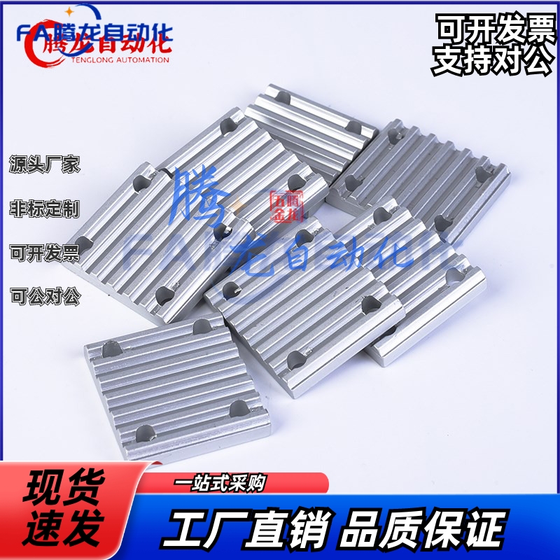 同步带压板组合齿板TBCR-S3M100 TBCR-S5M150/250 TBCK-S8M250同