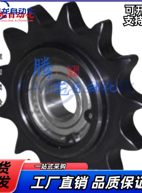 SP40B21-N/S-14/15/16/17/18/19/20/22/24/25/28/30/32/35/40链