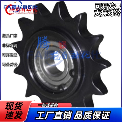 SP40B21-N/S-14/15/16/17/18/19/20/22/24/25/28/30/32/35/40链