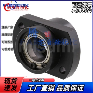 BACZ SBACZ6904 6004 6204 6805 6905 6005 6205 6806ZZ VV DD-L