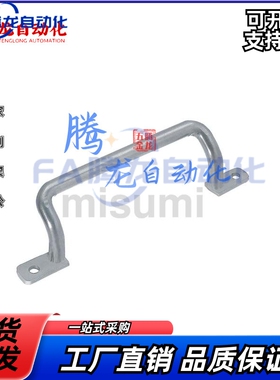 UWASN UWASNB UWANSS USAST USASTS110 120 125 160 200 250 拉手