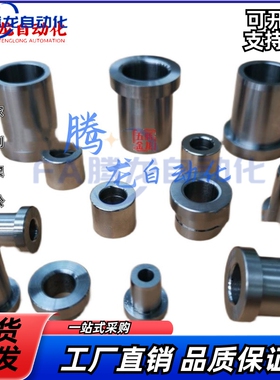 G-C S-FPBA FPBD-1 2 3 4 5 6 8 10 12 13 16 20-P-L-B 定位销