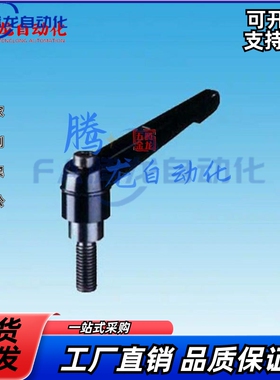 同型号 固定把手CLDM4-8/12/16/20/25/32-B