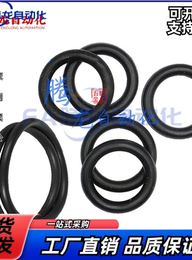 O形圈NPB52 NPB53 NPB55 NPB56 58 60 62 63 65 67 70 71 75 80