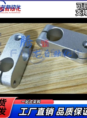 倒圆弧十字夹 倒圆角十字承夹ALKC ALKCC ALKW倒圆角十字连接件