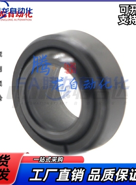 向心关节轴承 BNK01-GE17ES--GE20ES-GE25ES-GE30ES-GE35ES-2RS