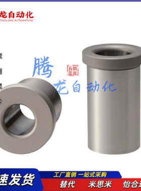 带肩衬套JBHFP JBHFBP JBHFMP JBHFCP JBHFSP JBHF JBHFB JBHFM