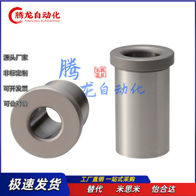 带肩衬套JBHFP JBHFBP JBHFMP JBHFCP JBHFSP JBHF JBHFB JBHFM
