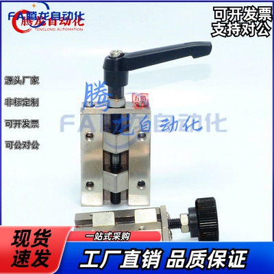 导轨限位块 直线导轨夹具SVCK SVCN24/28/30/33/36/42