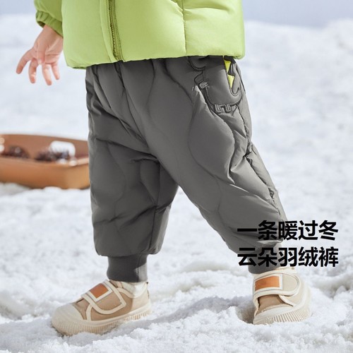 【三防羽绒裤】男童女童裤子儿童休闲裤2025秋冬宝宝高腰保暖长裤