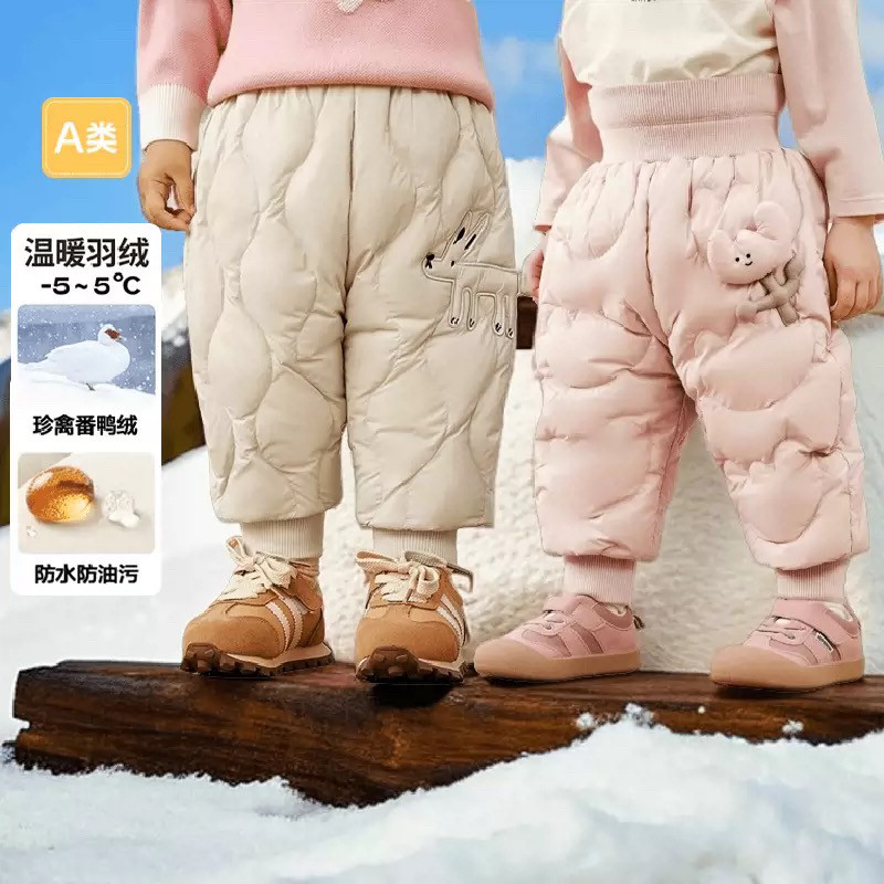 品牌折扣儿童羽绒裤男童女童裤子冬季宝宝长裤三防保暖婴幼儿童装