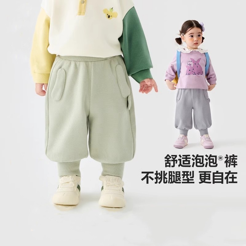 折扣男童女童裤子儿童宽松卫裤休闲2026春秋款泡泡裤宝宝运动长裤