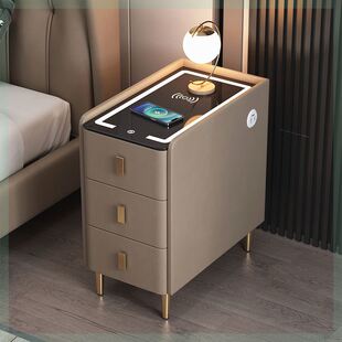 极窄无线智能床头柜可充电多功能小型实木卧室家用超薄收纳床边柜