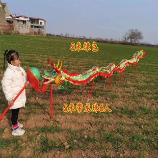 儿童舞龙道具幼儿舞龙小孩舞龙绸缎道具龙头儿童舞龙玩具舞龙布龙