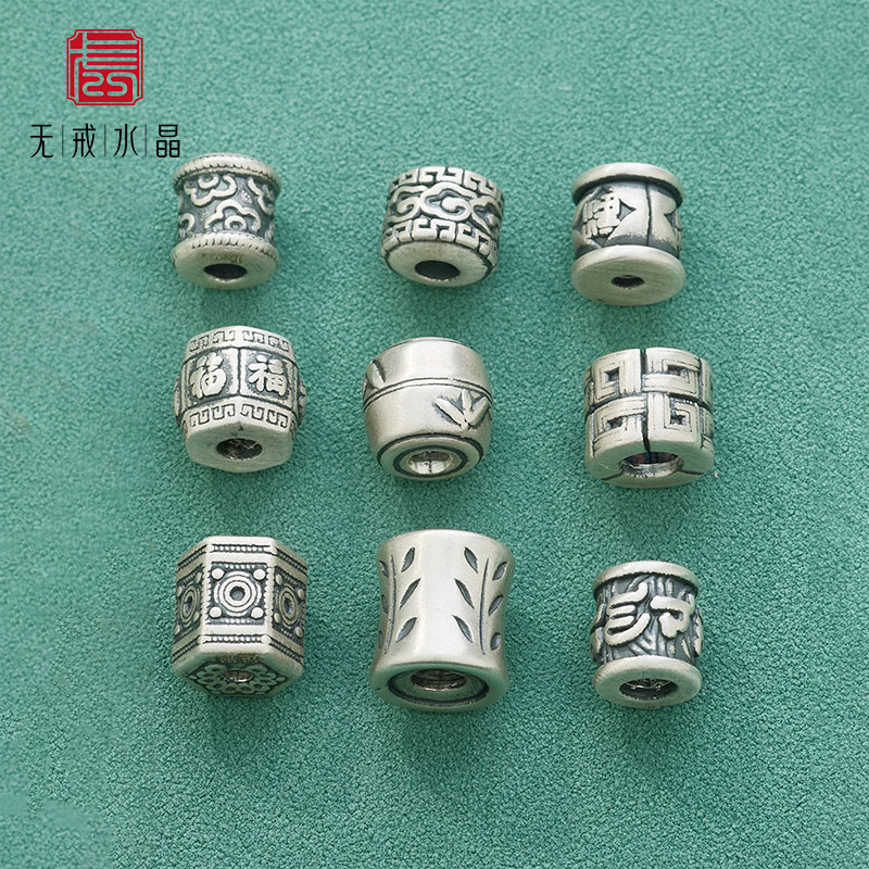 『无戒』S999千足银新中式树叶六字真言祥云隔珠桶珠diy银配件