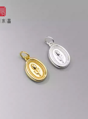 无戒镀金s925银郁金香吊坠diy