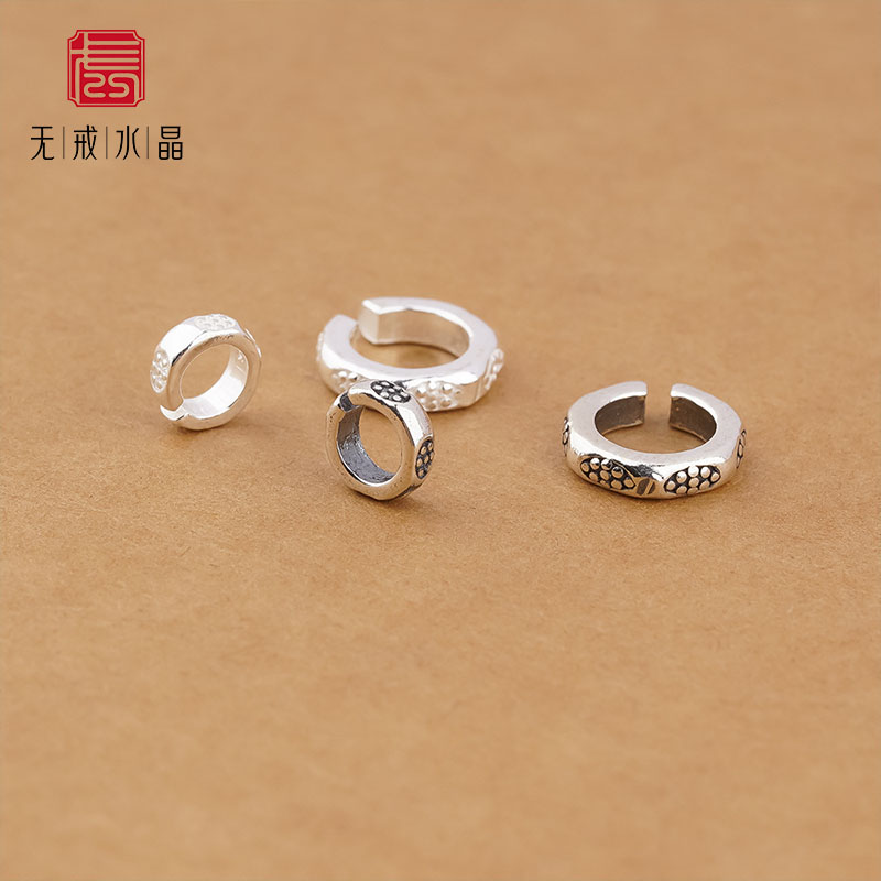 『无戒』S925纯银素银珠圈跑环配件diy手串手链开口圈卡环配饰