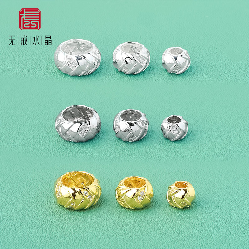 『无戒』S925纯银菱格几何穿孔隔珠垫片DIY配件大孔车轮珠隔片