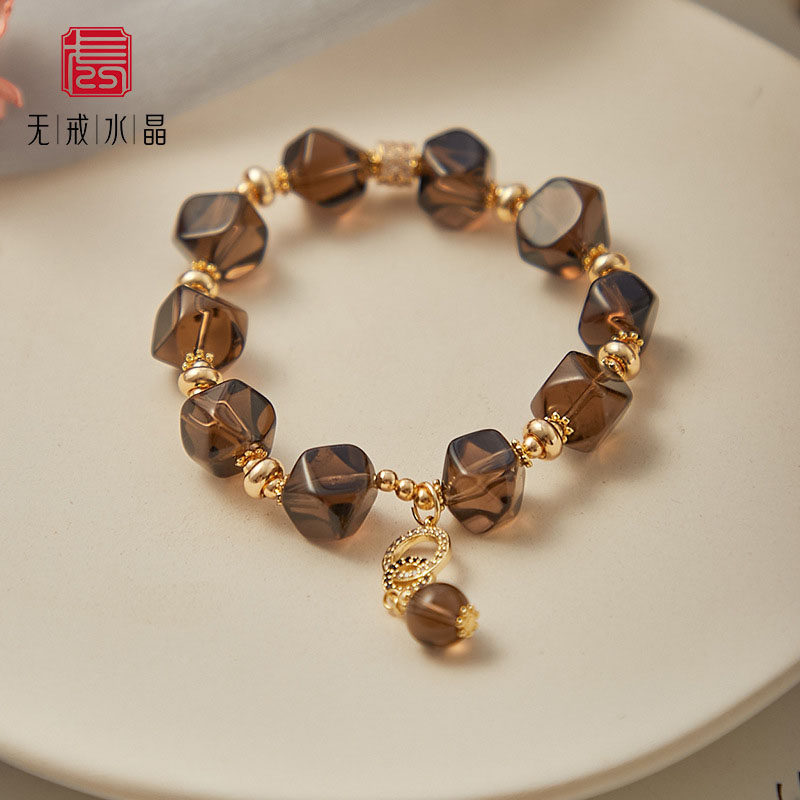 天然水晶手链女切面茶晶手串DIY手工烟晶茶水晶饰品