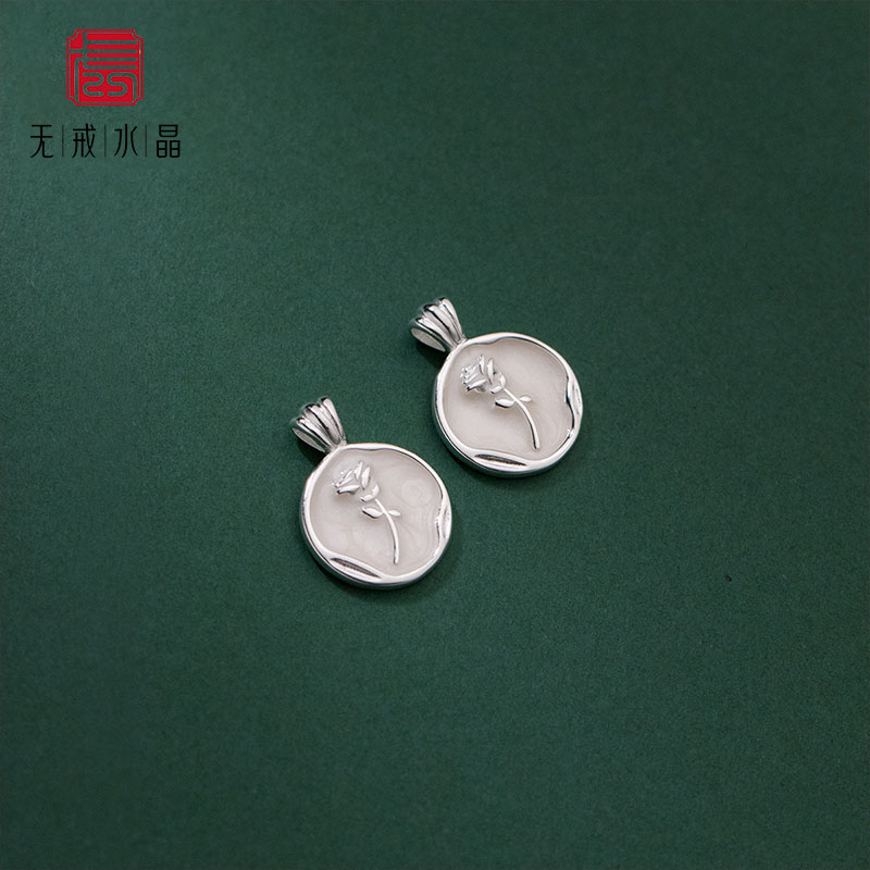 『无戒』S925银精工滴胶白色玫瑰花圆牌吊坠配件diy手串饰品挂件