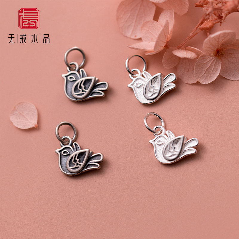 『无戒』S925纯银做旧泰银小鸟鸽子吊坠手串复古挂件手工编绳材料