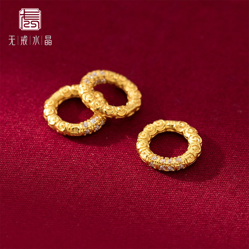 『无戒』S925纯银电镀金镶石乾坤圈精工12mmdiy手串饰品银饰配件