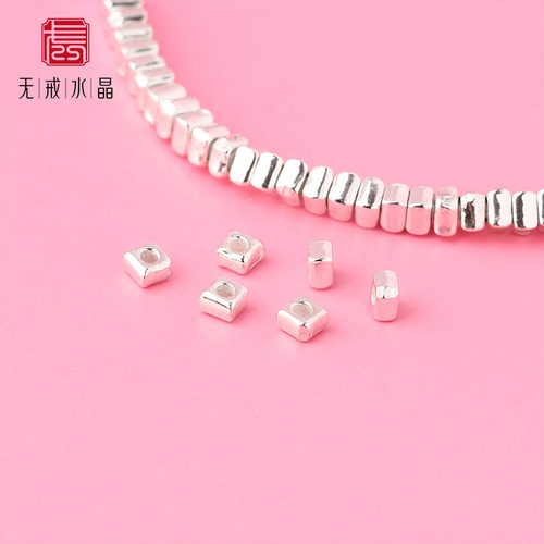 『无戒』S925纯银精工小碎银四方形隔珠手工diy散珠碎银子方块