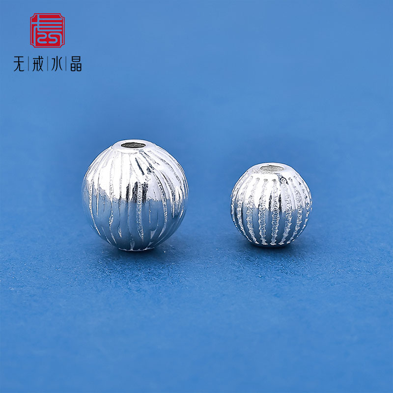 『无戒』S925纯银配件肌理感南瓜珠灯笼珠圆珠DIY手链项链散珠