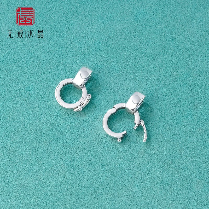 『无戒』S925纯银带圈吊坠扣可打开手链扣机械卡扣 DIY银饰配件