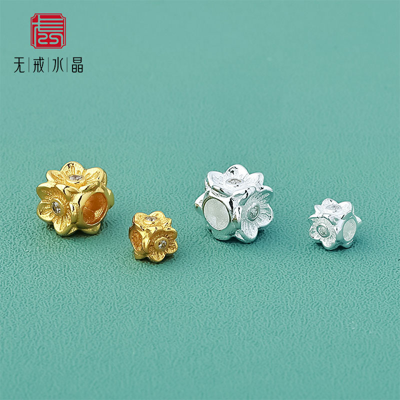 『无戒』s925纯银个性四面花隔珠方形银珠梅花银饰diy水晶手链银
