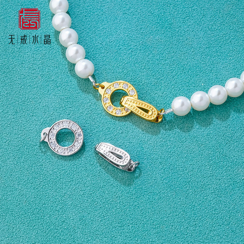 『无戒』S925纯银镶钻双环项链扣珍珠锁骨链扣子DIY手工编绳配件