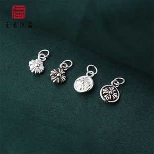 S925纯银泰银酷潮街头十字架吊坠挂件diy饰品材料配件 无戒