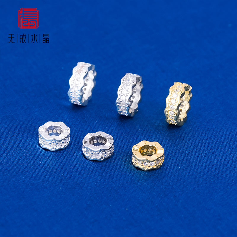 『无戒』S925纯银电镀镶钻锆石花边波浪纹隔珠车轮珠手链串珠配件